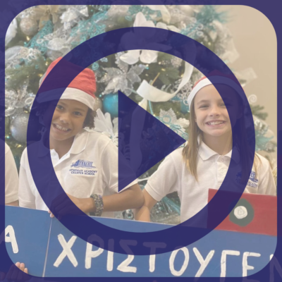 Media – Clearwater - Athenian Academy